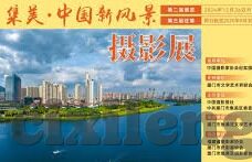 91麻豆剧果冻传媒-娱乐与创意的奇妙碰撞，91麻豆剧果冻传媒的幕后故事