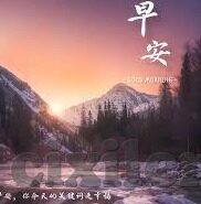 av日韩麻豆网址-网络探索，解锁数字时代的文化多样性透视