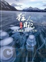 大象传媒麻豆一区-探索大象传媒与麻豆一区的文化交融与影响