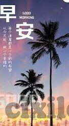 丰乳人妻-丰乳人妻，传统与现代交织的美丽与挑战