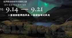 麻豆文化传媒花季-麻豆文化传媒，花季的青春印记与文化探索