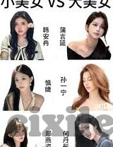四虎麻豆av-影视艺术中的魅力与界限——四虎麻豆av现象及其引发的思考