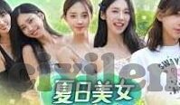 糖心app直播下载不用登录-自由观赏世界，揭秘无需登录的糖心APP直播体验