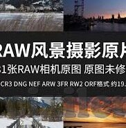 尤物影院AV麻豆-尤物之选，解锁影音新纪元的探索